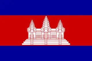 Voyage sur mesure - Drapeau du Cambodge - Édition Voyages - Travel Planner